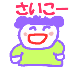 I LOVE NAOMI sticker #13098216