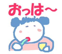 I LOVE NAOMI sticker #13098217