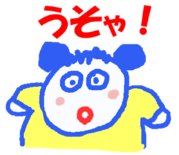 I LOVE NAOMI sticker #13098219