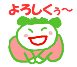 I LOVE NAOMI sticker #13098220