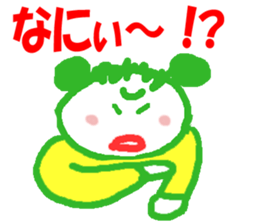 I LOVE NAOMI sticker #13098221