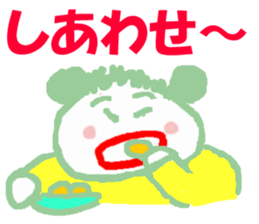 I LOVE NAOMI sticker #13098222