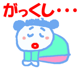 I LOVE NAOMI sticker #13098223