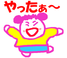 I LOVE NAOMI sticker #13098224