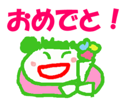 I LOVE NAOMI sticker #13098226