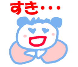 I LOVE NAOMI sticker #13098230