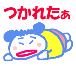 I LOVE NAOMI sticker #13098231