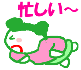 I LOVE NAOMI sticker #13098233