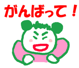 I LOVE NAOMI sticker #13098234