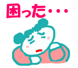 I LOVE NAOMI sticker #13098235