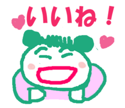 I LOVE NAOMI sticker #13098236