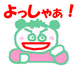 I LOVE NAOMI sticker #13098237