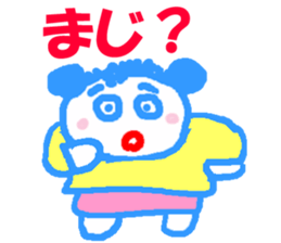 I LOVE NAOMI sticker #13098239