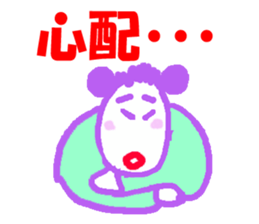 I LOVE NAOMI sticker #13098242