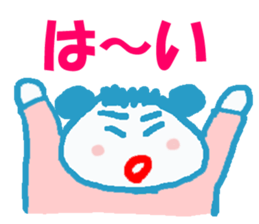 I LOVE NAOMI sticker #13098243