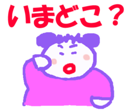 I LOVE NAOMI sticker #13098245