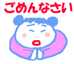 I LOVE NAOMI sticker #13098247