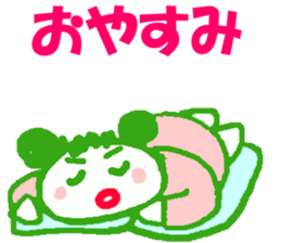 I LOVE NAOMI sticker #13098248