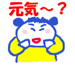 I LOVE NAOMI sticker #13098250