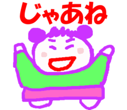 I LOVE NAOMI sticker #13098251