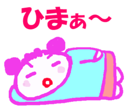 I LOVE NAOMI sticker #13098253