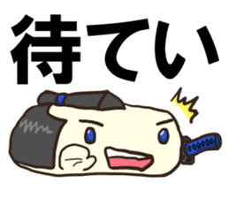 Kagami Mochi Samurai Part 3 sticker #13098294