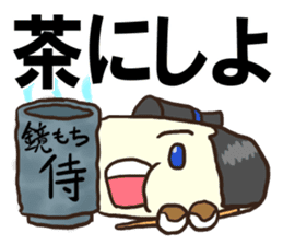 Kagami Mochi Samurai Part 3 sticker #13098296