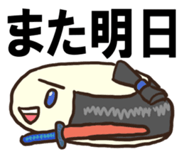 Kagami Mochi Samurai Part 3 sticker #13098312