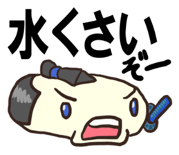 Kagami Mochi Samurai Part 3 sticker #13098323