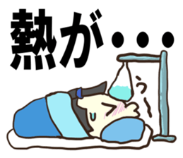 Kagami Mochi Samurai Part 3 sticker #13098330