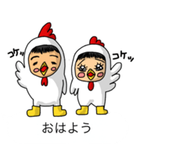 Balloon family in brother&sister1 sticker #13098534