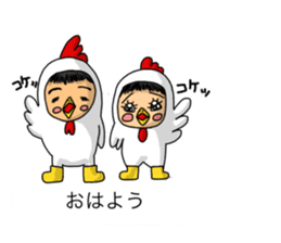 Balloon family in brother&sister1 sticker #13098534