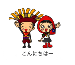 Balloon family in brother&sister1 sticker #13098535