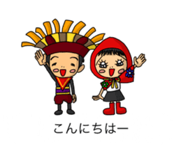 Balloon family in brother&sister1 sticker #13098535