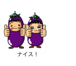 Balloon family in brother&sister1 sticker #13098539