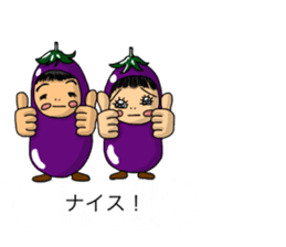 Balloon family in brother&sister1 sticker #13098539