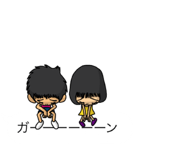 Balloon family in brother&sister1 sticker #13098545
