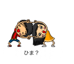 Balloon family in brother&sister1 sticker #13098548