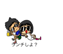 Balloon family in brother&sister1 sticker #13098549