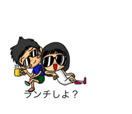 Balloon family in brother&sister1 sticker #13098549