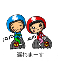 Balloon family in brother&sister1 sticker #13098553