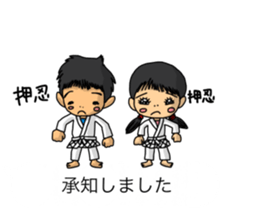 Balloon family in brother&sister1 sticker #13098557