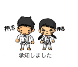 Balloon family in brother&sister1 sticker #13098557