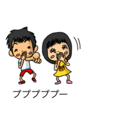 Balloon family in brother&sister1 sticker #13098565