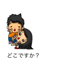 Balloon family in brother&sister1 sticker #13098566