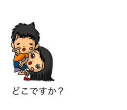 Balloon family in brother&sister1 sticker #13098566