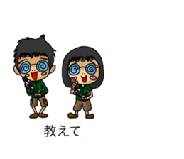 Balloon family in brother&sister1 sticker #13098567