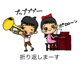 Balloon family in brother&sister1 sticker #13098569