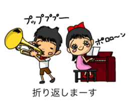 Balloon family in brother&sister1 sticker #13098569