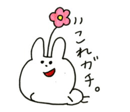 rabbit chan.1 sticker #13098740